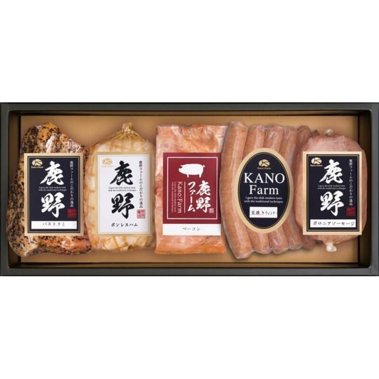 匠の技 鹿野ファーム匠セット≪送料込≫