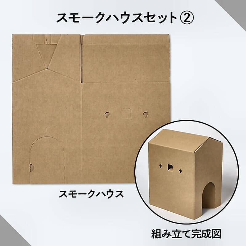 鹿野ファームお手軽燻製セット≪送料込≫