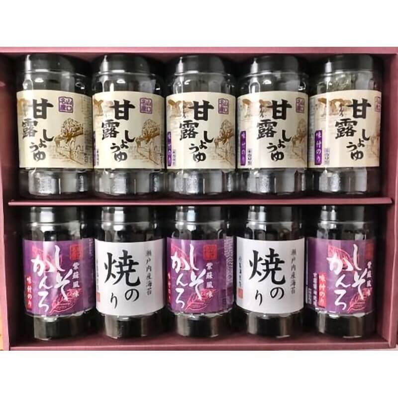 甘露しょうゆ海苔詰め合わせ 10本 A≪送料込≫