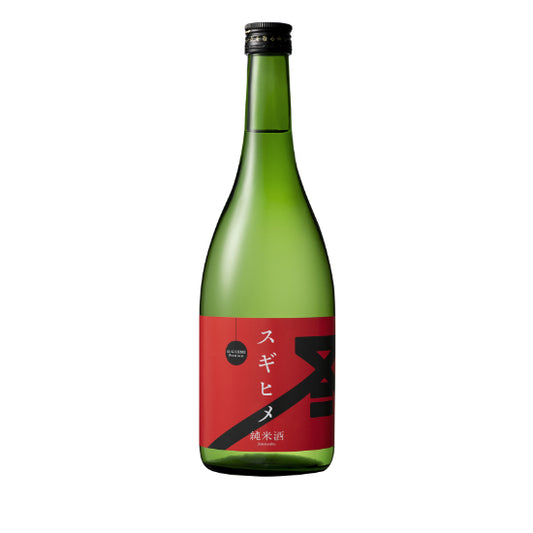 （酒）スギヒメ純米酒≪送料込≫