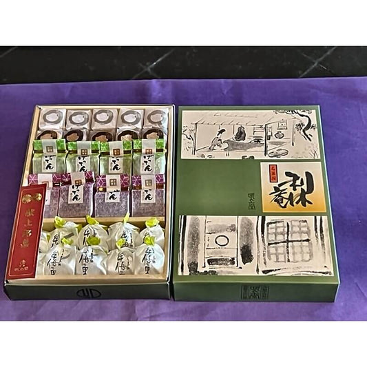 利休庵≪送料込≫