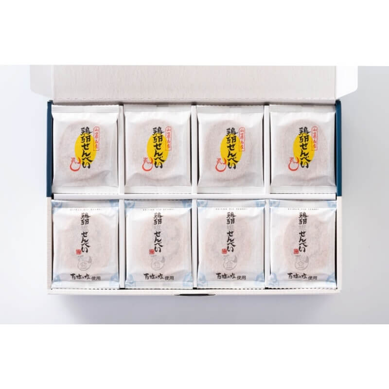 鶏卵せんべい＆鶏卵塩せんべい詰め合わせセット≪送料込≫