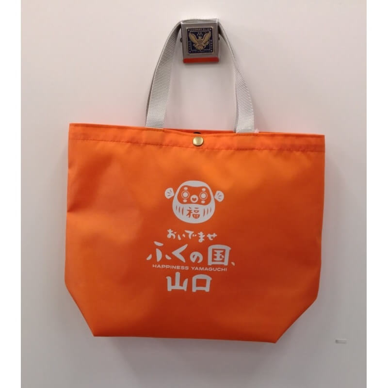 おいでませ山口館オリジナルマイバッグ【Ｓサイズ】≪送料無料≫