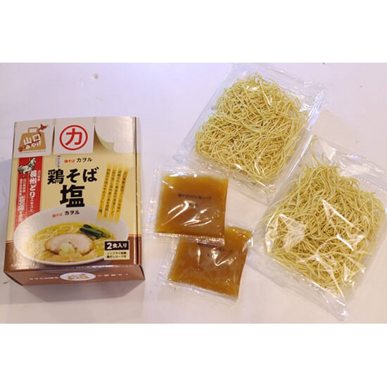 鶏そば 塩 2箱セット（4食分）≪送料込≫