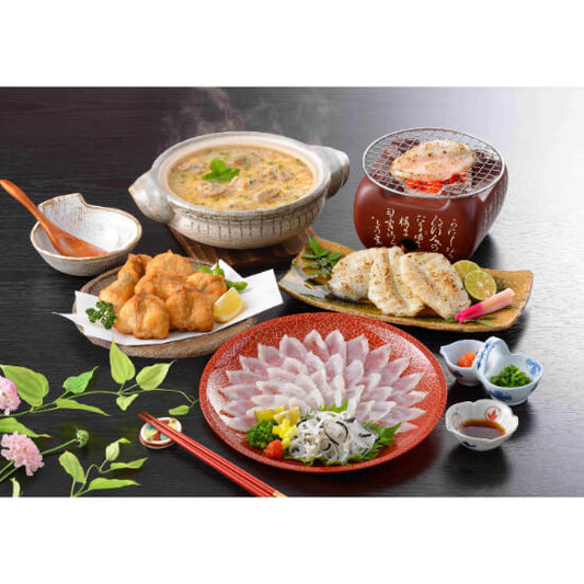 国内産ふくづくし　KFO-W