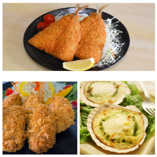 カン喜　海の幸セット≪送料込≫