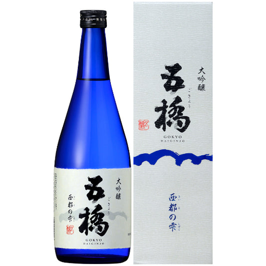 （酒）五橋　大吟醸　西都の雫≪送料込≫