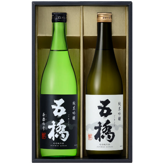 （酒）五橋　純米吟醸　飲み比べセット