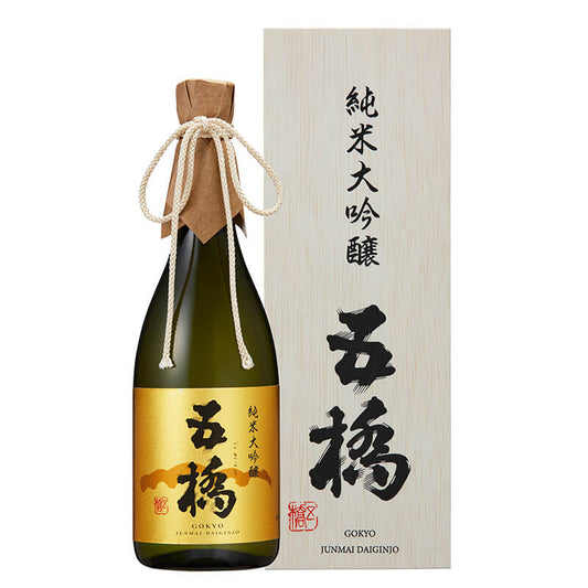 （酒）五橋　純米大吟醸50％