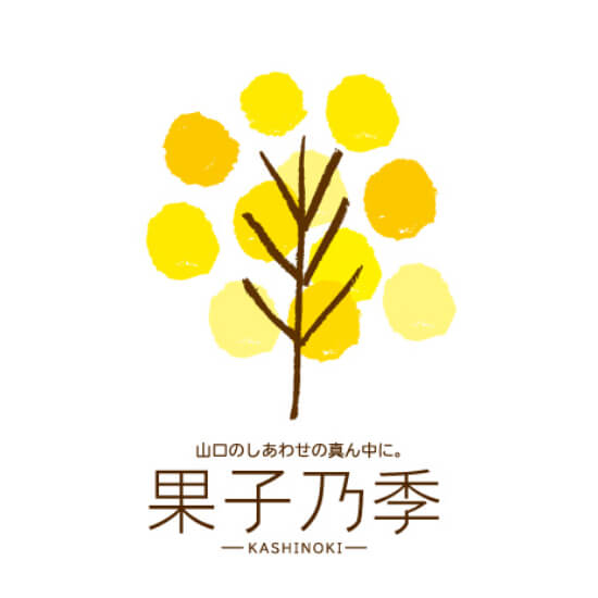 魅惑のザッハトルテ≪送料込≫