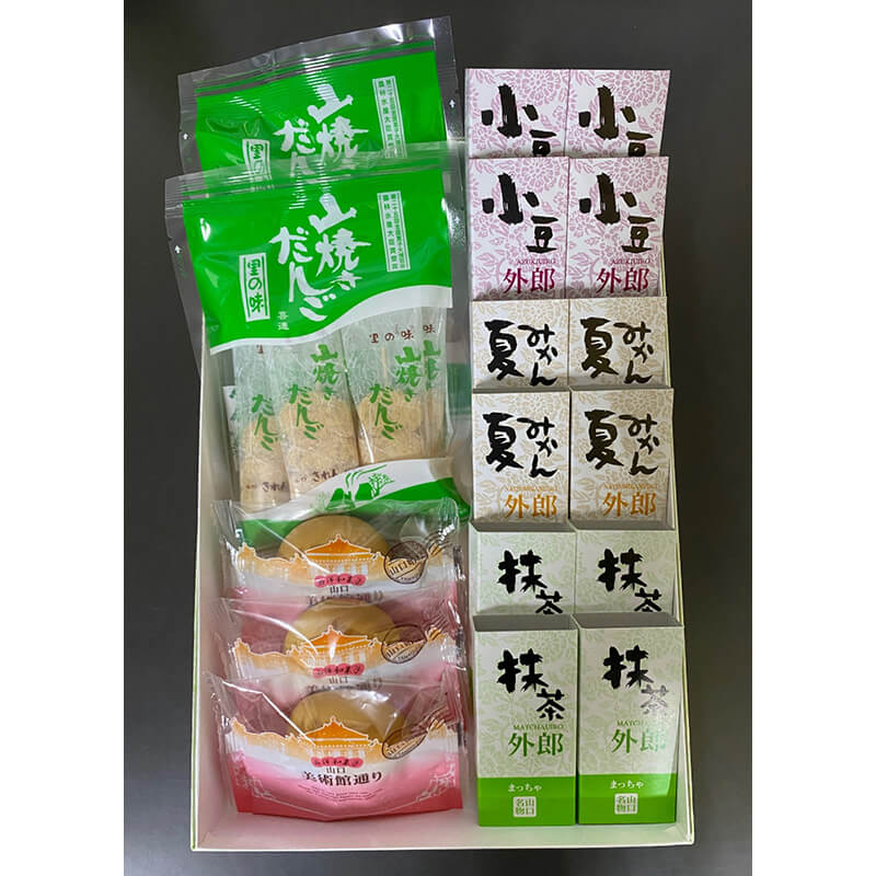 山口銘菓セット≪送料込≫