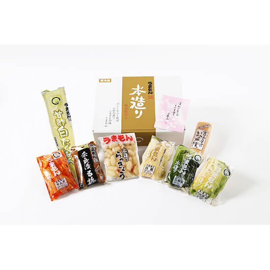 うまもんこだわり漬物詰合せ8品